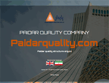 Tablet Screenshot of paidarquality.com